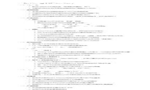 
如何在Tokenim 2.0钱包中更改权限？步骤详解与注意事项
Tokenim 2.0, 钱包权限, 更改权限, 区块链安全/guanjianci

引言：为何需要更改Tokenim 2.0钱包权限？
在当今数字货币盛行的时代，区块链钱包不仅是存储和管理加密资产的工具，也是保护我们资金安全的第一道防线。Tokenim 2.0钱包作为一款广受欢迎的加密货币管理工具，具备多种安全权限设置，帮助用户根据需求灵活管理自己的资产。然而，随着使用环境和需求的变化，用户可能需要对钱包权限进行更改。

第1步：理解Tokenim 2.0钱包的权限设置
在更改权限之前，首先需要了解Tokenim 2.0钱包中的权限设置是如何运作的。通常，钱包权限包括：资金限制、转账权限、助记词备份设置等。每一种权限都有其特定的功能和使用场景，明确这些能帮助我们更有效地进行管理。

第2步：准备工作 - 确保你的钱包安全
在进行任何权限更改之前，确保你的钱包处于安全状态相当重要。请确保：
ul
    li使用强密码并启用两因素认证。/li
    li保证你的设备未感染恶意软件。/li
    li在安全的网络环境下操作，而非公共Wi-Fi。/li
    li备份好助记词或私钥，以备不时之需。/li
/ul

第3步：登录Tokenim 2.0钱包
打开Tokenim 2.0钱包应用程序，输入用户名和密码进行登录。如果你启用了生物识别或其他快速登录方式，也可以选择直接使用这些方式进入钱包。

第4步：进入权限设置菜单
在登录成功后，找到“设置”或“安全”选项，通常这些选项会在主界面或者侧边菜单中。如果你在使用过程中找不到这些选项，不妨查看一下帮助文档或联系客服。

第5步：更改具体权限
在权限设置菜单中，你会看到不同的权限选项。以下是一些常见的权限更改步骤：
ul
    li资金限制：如果你希望限制每次转账的金额，可以在“资金限制”选项中进行设置，具体数额可以根据自己的需求进行调整。/li
    li转账权限：设置转账权限可以防止未授权转账，确保资金安全。你可以选择只允许批准的地址进行转账。/li
    li助记词管理：定期检查助记词是否正确，并确保其保存在安全的地方。如果需要更改，务必保存好新的助记词。/li
/ul

第6步：确认更改
每次更改权限后，系统通常会要求你确认操作。根据提示完成相关的确认流程，这一步通常涉及输入密码或使用其他身份验证手段。确保操作无误后，再进行确认，这样可以避免权限误设置。

第7步：保存并退出
完成权限更改后，确保点击“保存”或“确认”按钮，以正式保存变更。之后，可以安全地退出钱包，确保不在公共场所或不安全的设备上长时间保持登录状态。

注意事项：安全与隐私
在更改Tokenim 2.0钱包权限时，务必保持谨慎。安全是进行任何数字资产管理的首要任务。记住，不要分享你的助记词、私人密钥或任何敏感数据。发生资金丢失时，通常无法追溯，并且一旦丢失，资金可能无法恢复。

总结：权限管理的重要性
Tokenim 2.0钱包的权限设置不仅可以帮助用户有效管理自己的资产，还能为资金安全保驾护航。在数字货币日益发展的今天，掌握这些基本的操作和安全知识，有助于增强我们的资金安全感与使用体验。因此，认真对待每一次权限更改，定期检查设置，让数字资产管理更高效、安全。

额外资源：获取帮助与支持
如果在更改权限过程中遇到任何困难，Tokenim官方网站提供了详细的帮助文档和FAQ，用户可以在其中找到常见问题的解答。此外，社区论坛也是一个获取用户反馈和经验共享的好地方。

结语
随着区块链技术的发展，钱包的权限管理变得越来越重要，希望以上信息能帮助你更好地理解和操作Tokenim 2.0钱包的权限设置，让你的数字资产管理更加安全、便捷。

以上内容为充分详细的指导，如果您需要更具体的步骤或者额外信息，随时可以请求更多帮助。