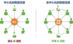 要确认 Tokenim 2.0 在国内是否可以使用，您需要考