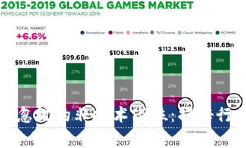 区块链公司中不可忽视的非技术岗位：揭秘行业职业发展新机遇