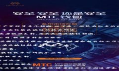 国内的区块链工作室数量逐年增加，涵盖了技术