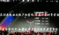 关于“tokenim”-假钱包的问题，通常需要谨慎对待