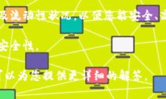 Tokenim 是一个一般较为小众的名称，可能是指某个