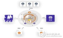 在越南，区块链行业正在快速发展，许多组织和