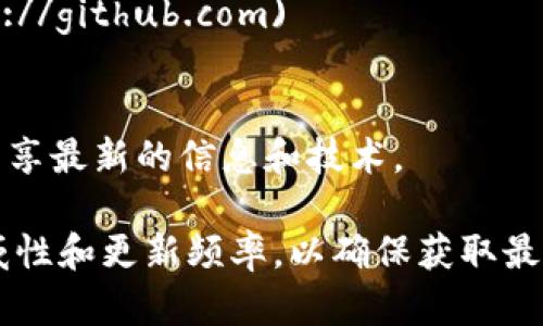 在湖北地区，区块链技术正在快速发展，许多网站和平台也在提供与区块链相关的服务和信息。以下是一些推荐的网站，供您参考：

1. **武汉区块链研究院（Wuhan Blockchain Research Institute）**
   - 该院致力于区块链技术的研究和应用，涉及区块链理论、技术与产业发展等领域。
   - 网站链接：可通过搜索找到相关信息。

2. **湖北省数字经济促进中心**
   - 专注于推动湖北省的数字经济发展，包括区块链相关项目。
   - 网站链接：可通过搜索找到相关信息。

3. **区块链信息网站（如火星财经、巴比特等）**
   - 这些网站提供最新的区块链新闻、市场分析、技术文章等，适合希望了解行业动态的用户。
   - 火星财经网址：[https://www.huoxing24.com](https://www.huoxing24.com)

4. **链闻（ChainNews）**
   - 提供关于区块链的新闻、深度分析、项目评级等信息。
   - 网站链接：[https://www.chainnews.com](https://www.chainnews.com)

5. **区块链开发者社区（如GitHub等）**
   - 在这些平台上，可以找到许多关于区块链的开源项目，以及来自湖北地区的开发者分享的资源。
   - GitHub网址：[https://github.com](https://github.com)

6. **区块链论坛或社群（如微信群、QQ群）**
   - 这些平台适合与其他区块链爱好者交流，分享最新的信息和技术。

在寻找区块链相关网站时，建议关注其信息的权威性和更新频率，以确保获取最准确和及时的信息。