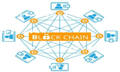   会昌企业区块链平台一览：如何选择适合你的企业解决方案 / 
 guanjianci 会昌, 企业, 区块链平台, 解决方案 /guanjianci 

### 1. 引言

在数字化转型的浪潮中，区块链技术以其去中心化、透明性和安全性逐渐成为企业创新和效率提升的重要工具。尤其是在会昌地区，越来越多的企业开始探索如何通过区块链平台来业务流程、提升供应链管理效率以及保障数据安全。本文将深入探讨会昌企业中应用的主要区块链平台，以及各个平台的特色和选择建议。

### 2. 区块链技术的基本概念

区块链是一种分布式数据库技术，它通过将数据以区块的形式链式相连，确保数据的不可篡改和透明。每个区块中都包含着一个时间戳和一组交易记录，这使得所有参与者都能共享同一份数据，这种结构降低了欺诈风险并增强了信任。在企业应用中，区块链能够帮助解决诸如数据共享、安全性、供应链透明度等多个痛点。

### 3. 会昌区块链平台概述

在会昌，区块链技术广泛应用于金融、物流、医疗等领域。以下是一些主要的区块链平台：

3.1 平台一：会昌金融区块链服务平台

会昌金融区块链服务平台致力于为地方金融机构提供区块链解决方案。该平台通过增强透明度和数据共享，提高了贷款审批和资金流动的效率。

3.2 平台二：会昌供应链管理区块链平台

这个平台主要针对制造业，旨在解决传统供应链中信息不对称和信任缺失的问题。通过实施区块链技术，参与企业能够实时追踪产品的来源、运输和交付，确保每一步都透明可查。

3.3 平台三：会昌医疗健康区块链平台

在医疗领域，该平台解决了患者信息管理中的隐私问题，确保患者数据的安全和共享便捷，并提升了医疗服务的质量。

3.4 平台四：会昌农业区块链平台

针对农业企业，这个平台通过区块链技术追踪农产品的生产和流通，增强了消费者对食品安全的信任，也促进了农产品的销售。

### 4. 各平台特点及优缺点分析

在选择合适的区块链平台时，企业需要综合考虑不同平台的特点及其对自身业务的适用性。

4.1 会昌金融区块链服务平台特点

该平台的优势在于可以快速整合金融信息，降低交易成本。然而，由于金融领域的高度监管，企业在使用该平台时需格外注意合规性问题。

4.2 会昌供应链管理区块链平台特点

供应链平台能够大幅提升物流效率，但其实施需要整个生态系统的支持，包括上下游供应商的协同。

4.3 会昌医疗健康区块链平台特点

医疗平台的优势在于提升了信息的安全性和服务质量，但仍需克服技术普及与用户接受度之间的障碍。

4.4 会昌农业区块链平台特点

农业区块链平台通过增强消费者信任，提高了农产品的市场竞争力，但仍面临技术和基础设施的不足问题。

### 5. 如何选择合适的区块链平台

选择合适的区块链平台应根据企业的实际需求来判断。以下几个步骤可能对决策过程有所帮助：

5.1 明确需求

企业首先需要明确自己的业务痛点，是否需要提高数据安全性、透明度或效率等。不同平台侧重的领域各异，需求的精准定位将帮助更好地选择。

5.2 进行市场调研

了解市场上可用的区块链平台，比较它们的功能、价格、服务等，建议列出一个对比表，以便于清楚地查看各个平台的优劣。交流和参考其他企业的经验也能帮助决策。

5.3 考虑技术支持和服务

选择一个能够提供良好技术支持和后期服务的区块链平台，相信许多企业在使用过程中都会遇到各种技术挑战，及时的支持和服务能够确保平台正常运行。

### 6. 未来发展及趋势

随着区块链技术的不断发展，会昌企业在未来将面临更广泛的应用场景。尤其是在与物联网、大数据等技术融合时，区块链的价值将更加凸显，促进更多行业的数字化转型。在政策和市场的双重推动下，企业应积极探索和应用区块链技术，以增强市场竞争力。

### 结论

总的来说，会昌地区的区块链平台为企业提供了多样化的解决方案，从金融到医疗再到农业各领域均有所涉及。企业在选择区块链平台时应全面考虑自身需求与市场条件，结合各平台的特性和潜在优势，作出明智的决策。在未来，区块链技术将为更多企业带来全新的机遇。