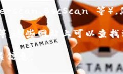 Tokenim 2.0 是一个区块链相关项目，其目标是提高