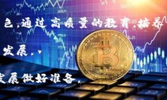 区块链专业：国内外高校开设情况全解析区块链