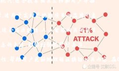 代表区块链的字通常与科技、现代、和未来感相