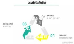 关于“tokenim 2.0 红码”的具体信息较少，因为这