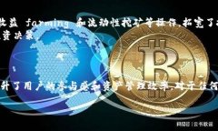 很高兴为您解答关于TokenIM 2.0的问题。TokenIM是一