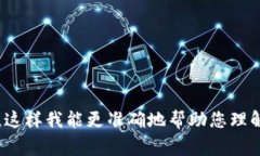 关于＂tokenim警察管吗＂这个问题，Tokenim可能指的