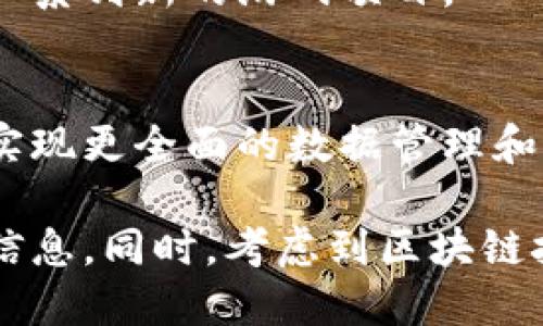 在陕西省，随着区块链技术的兴起，一些游戏公司积极探索这一领域。以下是一些涉及区块链游戏的陕西公司（数据截至2023年，具体情况可能会有所变化）：

1. **西安霓鹤科技有限公司**：
   霓鹤科技专注于运用区块链技术开发创新型游戏，并提供相关的技术支持。

2. **西安云趣科技有限公司**：
   云趣科技致力于将区块链应用于游戏开发，创造出更多具有玩家参与感的游戏产品。

3. **陕西游链科技有限公司**：
   游链科技探索区块链与游戏的结合，旨在为玩家提供更安全透明的游戏资产管理体验。

4. **西安灵韵科技有限公司**：
   灵韵科技在传统游戏开发的基础上，加入区块链元素，推出了一系列新的游戏项目。

5. **中联云链（西安）科技有限公司**：
   该公司致力于通过区块链技术，为游戏产业提供解决方案，以实现更全面的数据管理和用户互动。

鼓励您进一步查阅这些公司的最新动态和发展，以获取更详细的信息。同时，考虑到区块链技术和游戏行业的快速变化，也许会出现新的企业和项目。