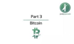 探索中国区块链游戏的多种类型：从NFT到去中心