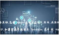 Tokenim 2.0 作为一种去中心化的代币发行平台，确