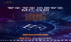 2023年区块链市场主流货币盘点与投资指南