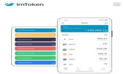 详细指南：如何使用Tokenim 2.0钱包管理你的NEO资产