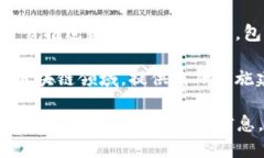 关于云南的区块链基建集团，以下是一些可能相