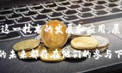 中国区块链方案公司全汇总：揭示行业领先者与