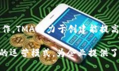 越南的区块链制造平台正在逐渐崛起，随着技术