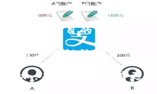 在武汉，随着区块链技术的不断发展，涌现出了一批区块链相关公司和初创企业。以下是一些武汉地区较为知名的区块链公司，它们在不同的领域中发挥着各自的作用：

1. **武汉纵横科技有限公司** - 专注于区块链底层技术的研发，提供相关技术咨询及解决方案。

2. **华中科技大学区块链研究中心** - 通过学术研究与实践相结合，致力于推动区块链技术的发展和应用。

3. **武汉信创科技有限公司** - 提供区块链应用开发、数字资产交易平台以及相关技术支持。

4. **武汉链城科技发展有限公司** - 主要集中在区块链金融领域，为企业提供区块链金融解决方案。

5. **武汉热云科技有限公司** - 提供区块链技术服务，包括数据隐私保护和身份验证等。

6. **武汉优链科技有限公司** - 专注于区块链项目孵化和投资，助力区块链项目的落地。

7. **武汉链义科技有限公司** - 提供基于区块链的供应链解决方案，提升产业链效率。

以上仅是武汉区块链圈子的一部分公司，随着技术的发展和市场需求的增加，未来可能会有更多相关企业涌现，推动武汉区块链行业的蓬勃发展。