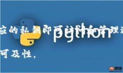 在区块链和加密货币的环境中，＂token＂（代币）