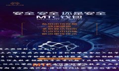 在江西省，有几所大学开设了区块链相关专业或