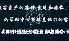 在 Tokenim 创建钱包的步骤如下：1. **访问 Tokenim