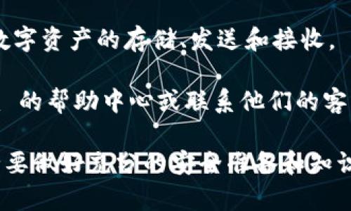在 Tokenim 创建钱包的步骤如下：

1. **访问 Tokenim 官网**：首先，你需要确保访问的是 Tokenim 的官方网站，避免钓鱼网站。

2. **注册账户**：如果你是第一次使用 Tokenim，通常需要注册一个账户。填写必要的信息，如邮箱和密码，并通过邮箱验证你的账户。

3. **创建钱包**：登录账户后，找到“创建钱包”或“钱包管理”的选项，按照提示完成钱包的创建。通常需要选择钱包类型（如热钱包或冷钱包）。

4. **备份助记词**：创建钱包时，Tokenim 会提供一组助记词。务必将它们安全保存，这些助记词是恢复钱包的关键。

5. **设置安全措施**：为了保护你的钱包，建议设置二次验证或其他安全措施，以增加账户安全性。

6. **开始使用**：创建完成后，你就可以通过钱包进行数字资产的存储、发送和接收。

如果你在创建过程中遇到任何问题，建议查看 Tokenim 的帮助中心或联系他们的客服支持。

请记住，在进行任何加密货币交易或存储资产之前，务必要做好充分的安全准备和知识了解。