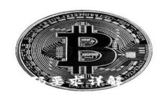 Tokenim 2.0 钱包密码要求详解，助您安全管理数字