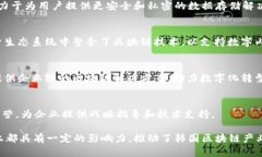 韩国的区块链行业发展迅速，有许多公司和品牌