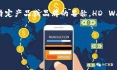 Tokenim 不是一个常见的术语。如果您是指某种特定