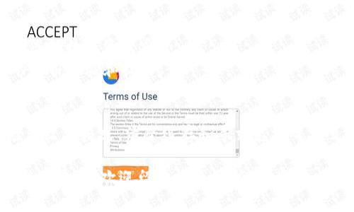   解决Tokenim 2.0显示unknown后缀的问题，轻松应对软件故障！ / 

 guanjianci Tokenim 2.0, unknown后缀, 软件故障解决, 用户体验提升 /guanjianci 

一、问题概述
近年来，随着加密货币的普及，Tokenim等工具的使用日益广泛。然而，在使用Tokenim 2.0的时候，部分用户可能会遇到“unknown后缀”的问题。这一问题不仅会影响用户的正常操作，还可能导致资产管理上的麻烦。为了帮助用户更好地解决这个问题，本文将详细分析其原因，并提供有效的解决方案。

二、Tokenim 2.0的功能简介
Tokenim 2.0作为一款功能强大的数字货币管理工具，旨在为用户提供更加方便的资产管理体验。它支持多种数字货币，包括但不限于比特币、以太坊等主流货币，并提供实时的市场数据和交易信息。用户可以通过该软件快速查询资产现状，实现安全、高效的交易。

三、unknown后缀的常见原因
1. 兼容性问题：Tokenim 2.0可能与您当前的操作系统或设备存在兼容性问题，导致其无法识别某些文件后缀。您可能需要检查您的系统版本或更新软件以解决这个问题。
2. 文件格式问题：在使用Tokenim时，如果您尝试导入或使用的文件格式不被支持，也可能导致软件显示unknown后缀。务必确保您使用的文件是Tokenim 2.0所支持的格式。
3. 软件Bug：软件本身可能存在一些未被发现的Bug，这可能导致程序在处理某些特定情况时出现错误。定期检查更新，以获取最新的修复补丁。

四、如何解决unknown后缀问题
1. 更新软件：确保您使用的是Tokenim 2.0的最新版本。开发者通常会及时修复已知问题，更新可能会解决兼容性和Bug的问题。
2. 检查文件格式：仔细阅读Tokenim的官方说明，确保您使用的文件格式是兼容的。如果不确定，可以尝试将文件转换为推荐的格式后再导入。
3. 清除缓存数据：有时代码冲突可能会导致已知问题，清除软件的缓存可以帮助重新加载必要的数据，从而解决问题。
4. 联系支持：如果自行解决仍然无效，可以联系Tokenim的客服支持，提供详细的信息以获取专业的帮助。他们可能会对您的问题进行深入分析，并提供针对性的解决方案。

五、提高使用体验的其他建议
1. 定期备份：使用Tokenim 2.0进行资产管理时，务必养成定期备份的习惯，以防意外情况导致数据丢失。
2. 加强安全意识：在使用任何数字资产管理软件时，保护您的账户信息和私钥始终是最重要的。使用强密码，并启用双重认证，保护您的数字资产安全。
3. 及时关注社区动态：Tokenim等软件背后通常有活跃的用户社区，您可以通过论坛获取最新的信息和更新动态，学习其他用户的使用经验和技巧。

六、总结
Tokenim 2.0是一款非常实用的数字货币管理工具，但在使用过程中遇到“unknown后缀”的问题并不罕见。通过及时更新软件、检查文件格式、清除缓存和寻求支持等方式，可以有效解决这一问题。此外，增强安全意识和提高使用体验的其他建议也将有助于用户更好地管理自己的数字资产。

通过深入的分析与建议，希望本篇文章能够帮助广大用户更好地解决Tokenim 2.0显示unknown后缀的问题。如果您有更多的问题或建议，欢迎留言讨论，我们将携手一起寻找更好的解决方案！