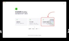 解决Tokenim钱包一直显示主钱包问题的终极指南