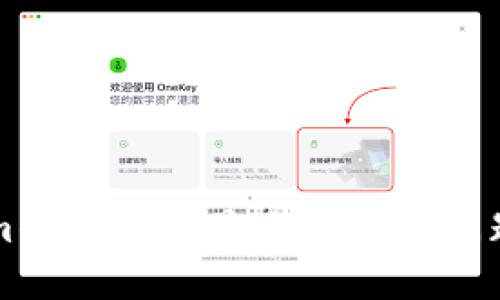解决Tokenim钱包一直显示主钱包问题的终极指南
