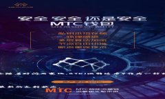 截至我的知识截止日期（2023年10月），Tokenim 是一