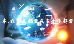 “tokenimlon” 这个词似乎是一个拼写错误或是一个