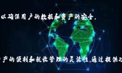 在DeFi（去中心化金融）和加密货币领域，Tokeni