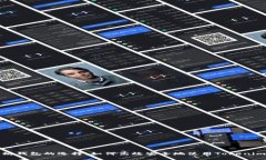 以太坊钱包的选择：如何高效安全地使用Tokenim