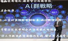 区块链技术近年来在各个领域得到了广泛应用，