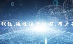 在这篇文章中，我们将深入探讨如何使用Tokenim导