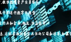 宁都综合区块链产业相对较新，但随着区块链技