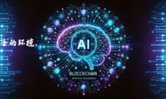 bibiao比特币TokenIM 2.0被盗事件分析与防范措施/b