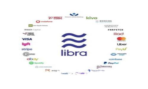 欧洲银行区块链业务的现状与未来发展