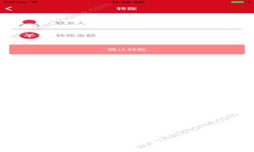 区块链唤醒技巧：突破传统思维的关键方法