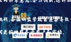 区块链金融作品的特征主要可以从以下几个方面