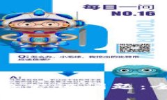 区块链如何有效解决公证问题：全面解析与应用