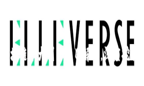 2023年区块链十大创新项目解析，深度挖掘未来趋势