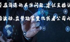 截至我最新的信息更新（2023年10月），Tokenim 是一