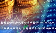 截至2023年10月，Tokenim 是一家致力于提供区块链和