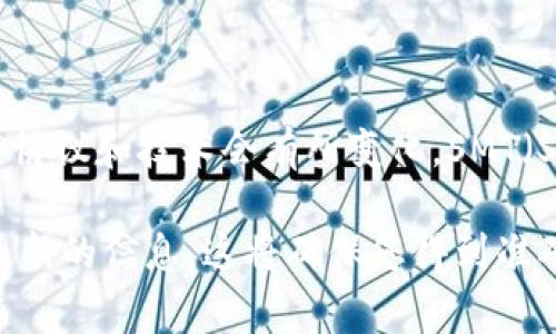 截至2023年10月，Tokenim 是一家致力于提供区块链和数字资产相关服务的公司，但具体支持哪些协议和技术会有所变化。SMT（Smart Media Tokens）是一个在区块链上用于激励内容创作者的代币范畴，最初由 Steemit 开发。

关于 Tokenim 是否支持 SMT，最好的方式是访问他们的官方网站或联系他们的客户支持，以获取最新的信息。这将确保您得到准确和及时的答复，特别是在快速变化的区块链领域。